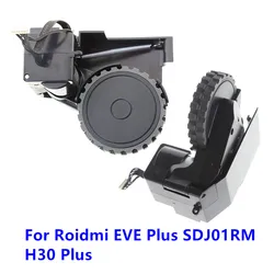 Left + Right Wheel For Roidmi EVE Plus SDJ01RM H30 Plus Robotic Vacuum Cleaner Parts