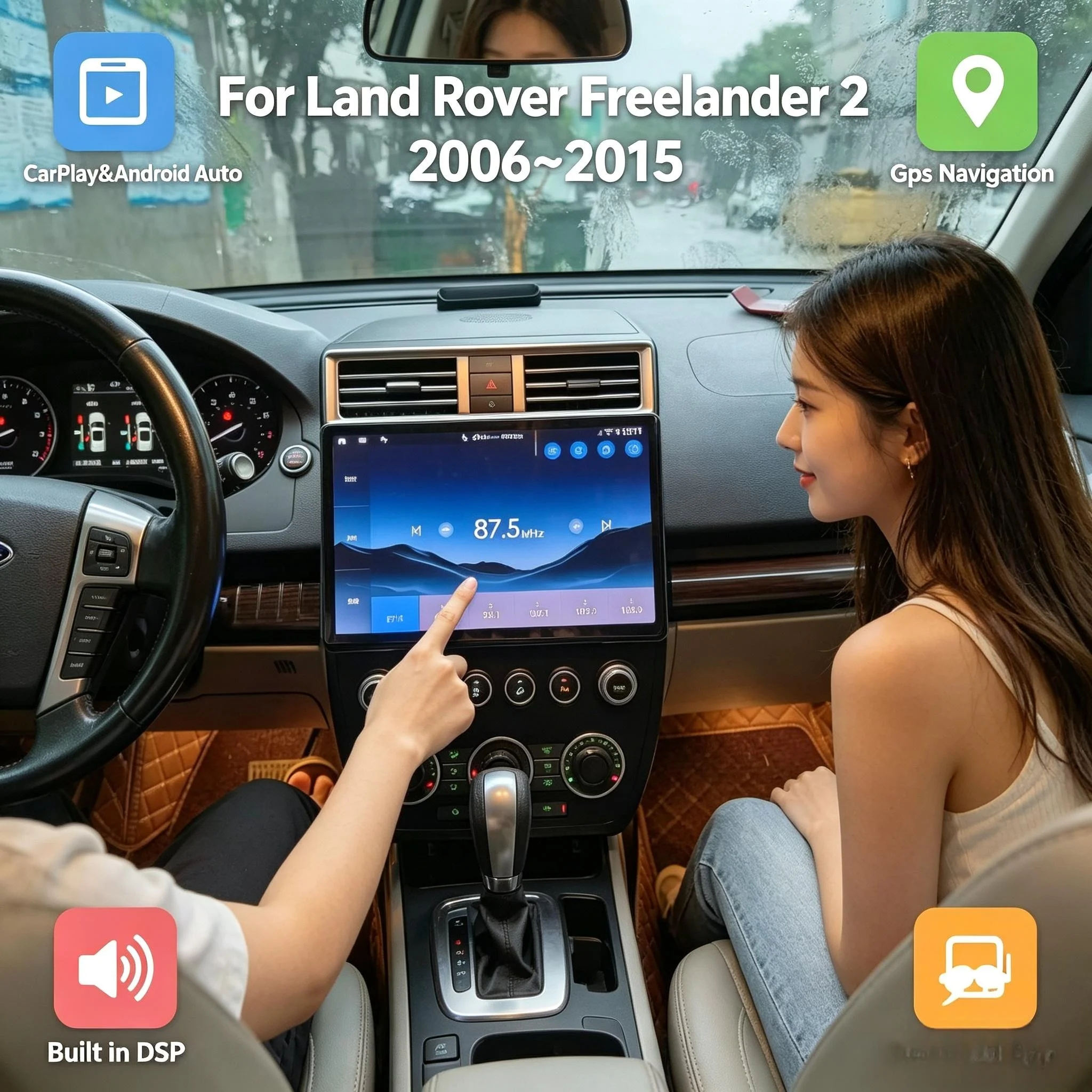 14 Inch Android 13 For Land Rover Freelander 2 2006~2015 GPS Navigation Car Radio With Wireless Carplay Multimedia DSP Head Unit