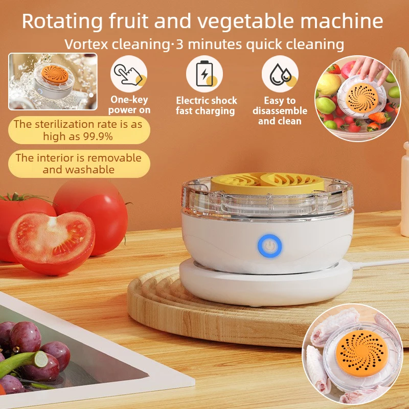 

Многофункциональная бытовая полностью автоматическая машина для очистки фруктов и овощей, стерилизации и удаления загрязнений.