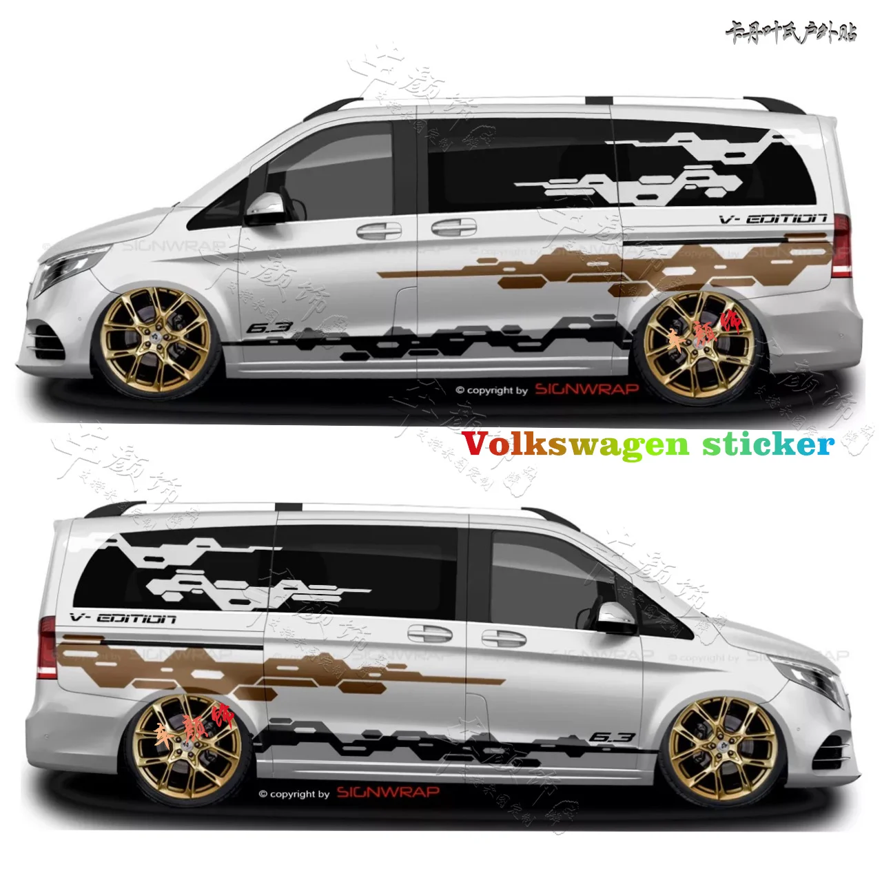 

Car stickers FOR Volkswagen T6 Appearance decoration Fashion decals T4 T5 Metway personalized custom stickers Accessories