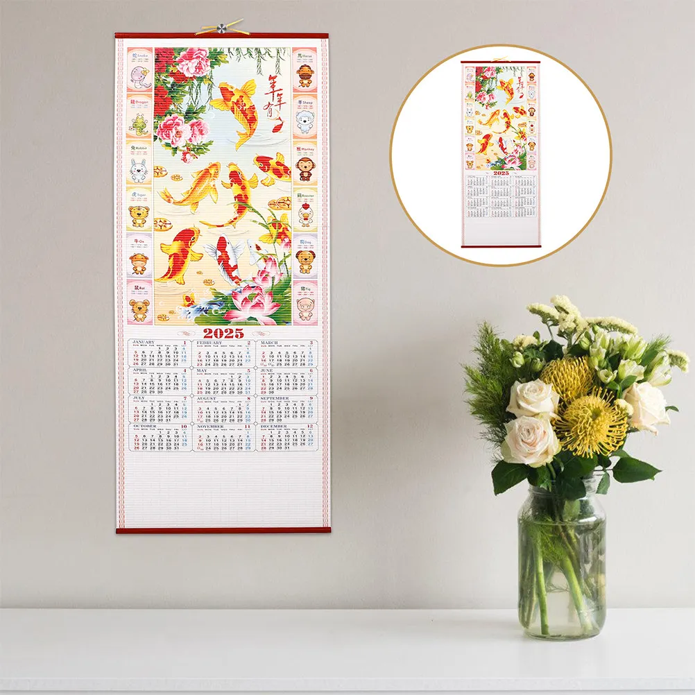 

2Pcs 2025 Year of The Snake Imitation Rattan Hanging Scroll Calendar Chinese Lunar Wall Decor Spring Festival Home Office School