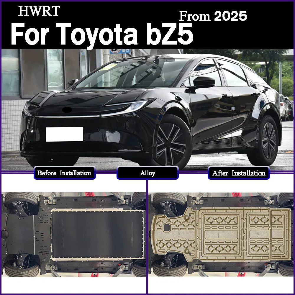 

For Toyota bZ5‌ 2025 550KM Protective Plate For Motor Circuit Front And Rear Battery Chassis Guard Board Protection Plate