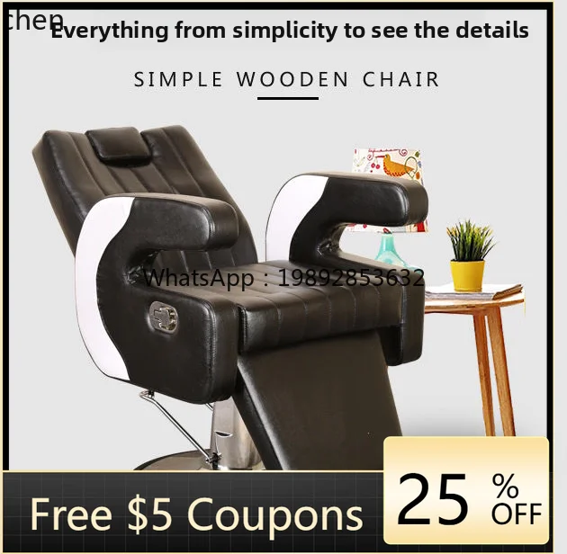 W1  reclining hair salon haircut shaving comfortable hair salon chair