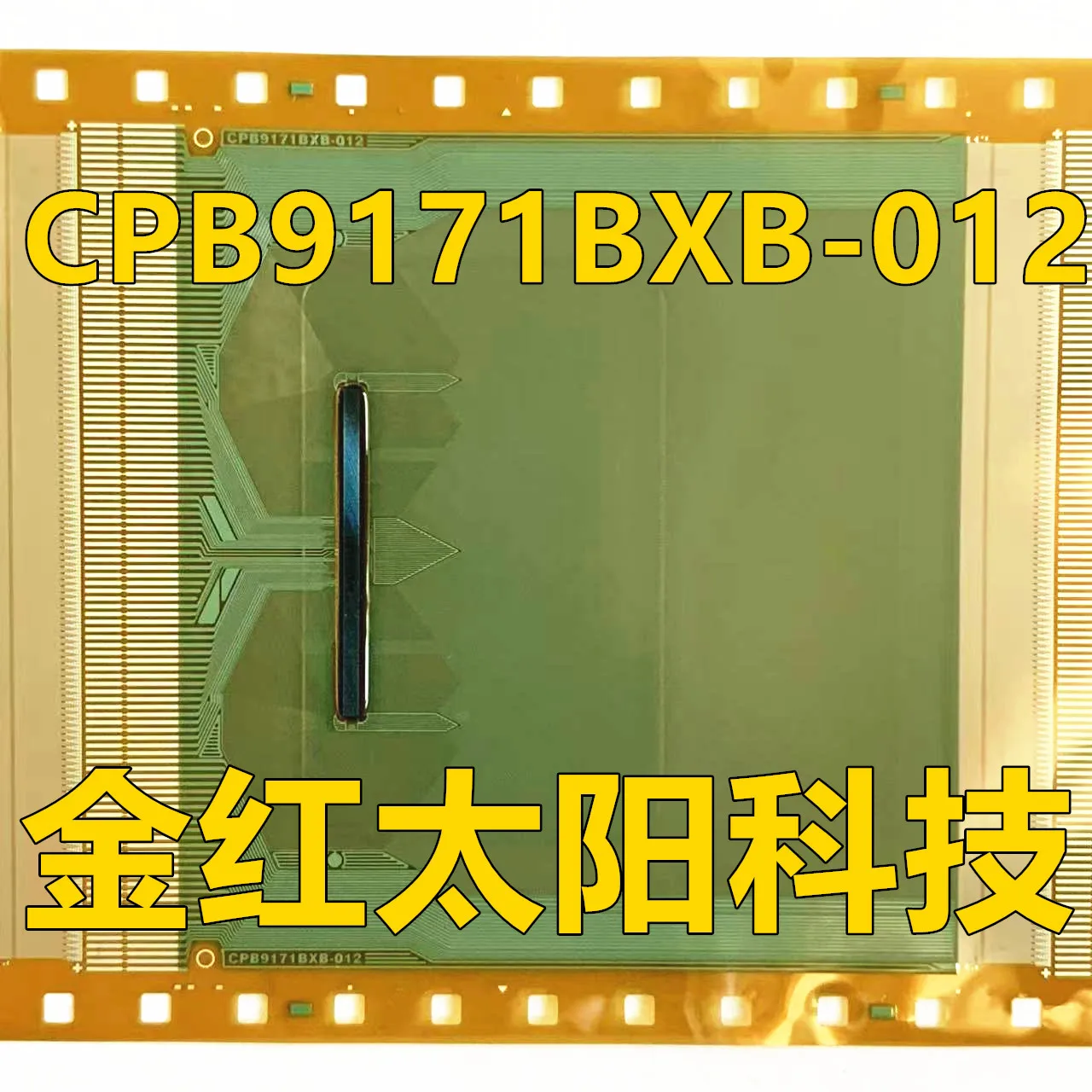 

CPB9171BXB-012 Новые рулоны TAB COF на складе