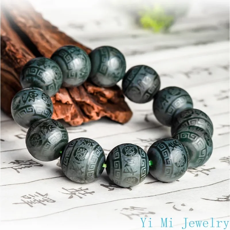 Natural Hotan Jade Ink Jade Wealth Rolling Hand String Bracelet Fashion High-end Men and Women's Jade Bracelet Tennis Bracelet