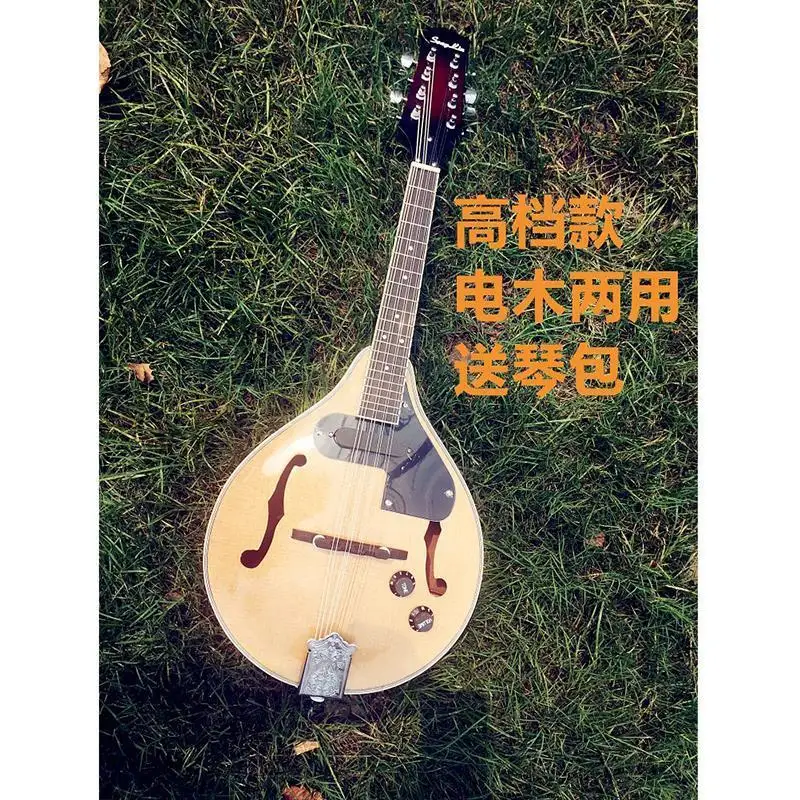 Mandolin Musical Instrument Stage Performance High Pitched Eight Stringed Western Instrument Professional Electric Box Mandolin