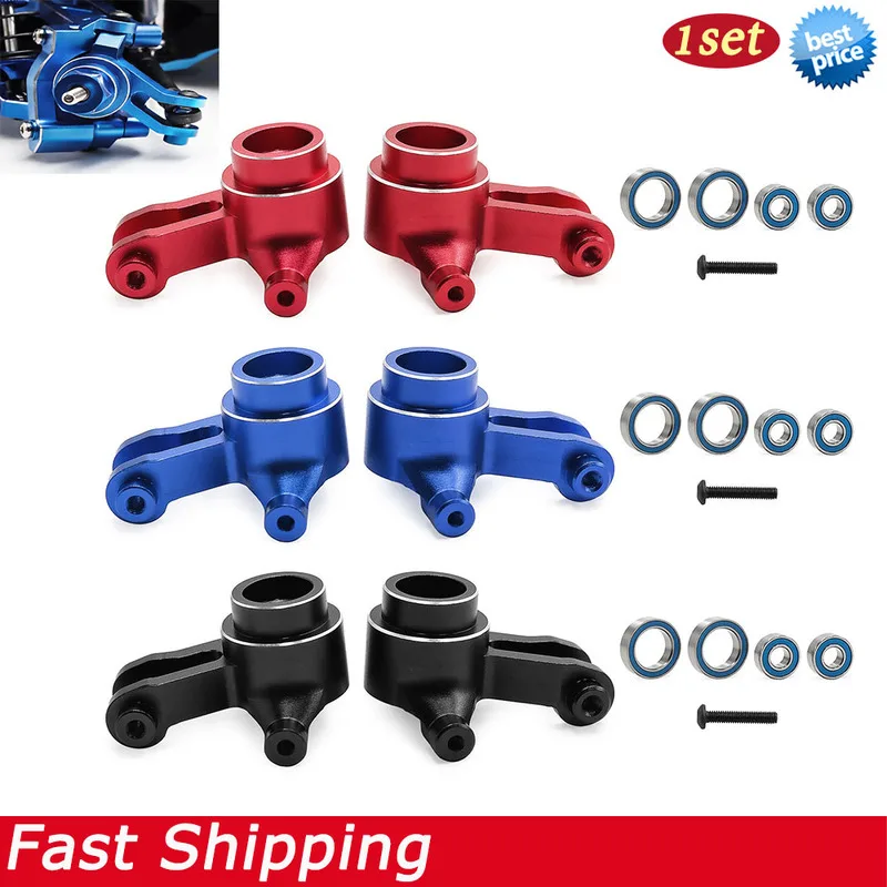 Metal Front Steering Cup for Traxxas MINI MAXX MONSTER TRUCK-107154-1 XRT-108076-1 RC Car Upgrade Parts
