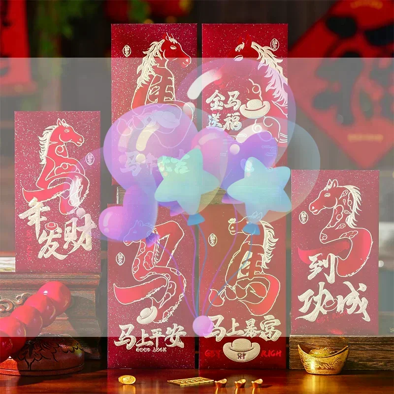 

6Pcs 2026 Chinese Horse Year Red Envelopes Creative Spring Festival Red Packet Cartoon Lucky Money Pockets New Year Gifts