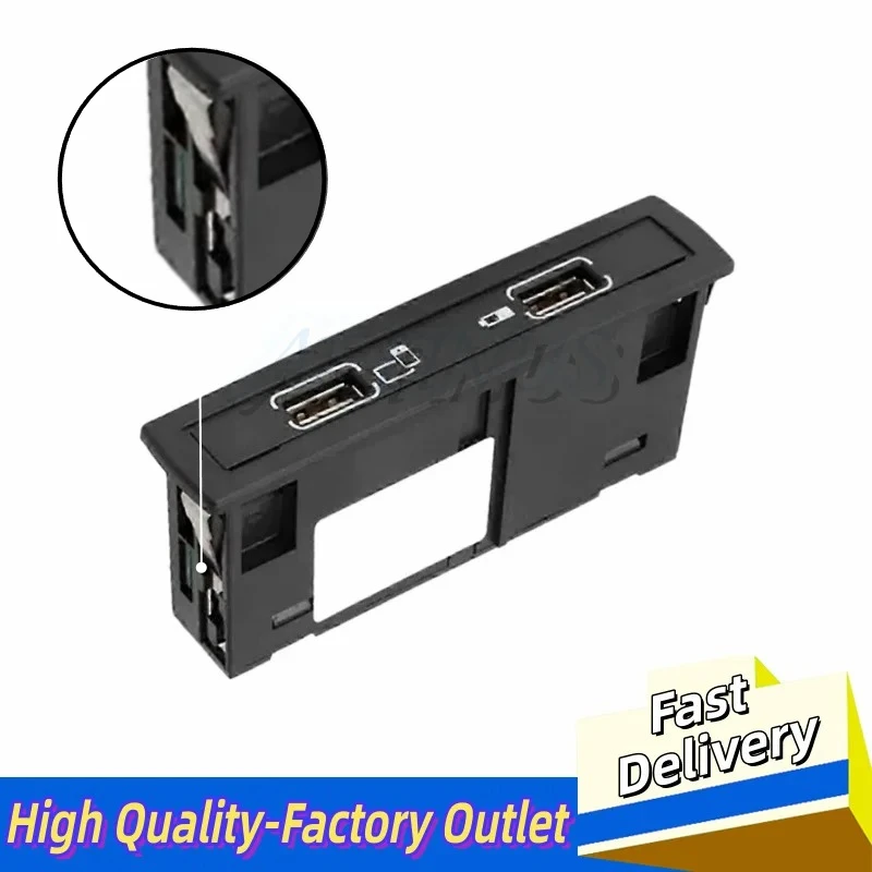 1PC A1728202100 A1728202200 A172 820 21 00 Usb Plug SD Card Reader Multimedia Box for Mercedes-Benz CLS A CLASS GLA CLA GLE