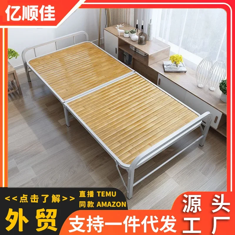 

Bamboo Bed Folding Single Bamboo Double Simple Household Adult Lunch Break Cold Bed Rental Room Hard Board Bamboo Board Wooden