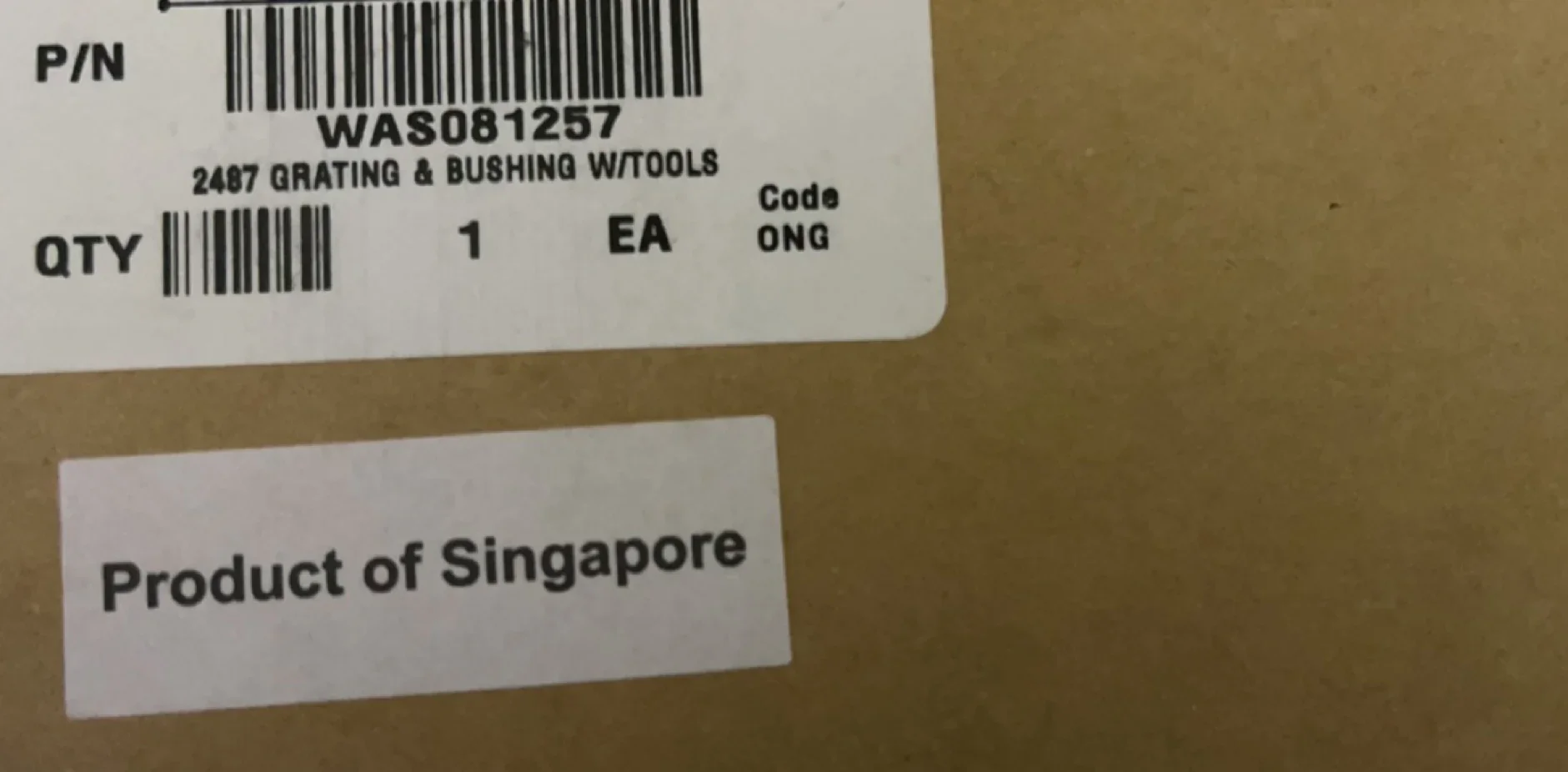 

Waters raster WAS081257 for 2487 original promotion