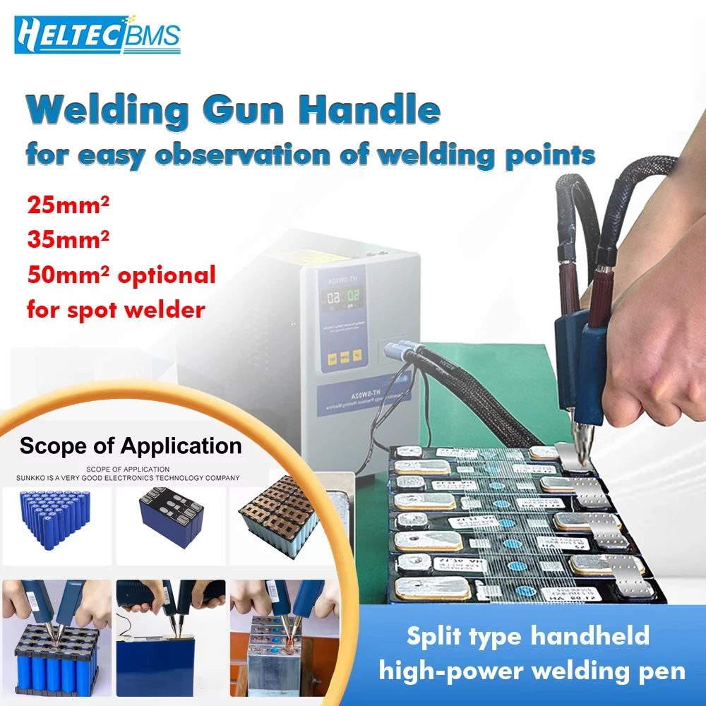 Heltec  Innovative welding gun handle Split spot welding pen metal welding 25/35/50mm ² Copper wire for HT-SW01H/02A/02H
