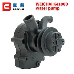 Diesel Engine water pump Weichai K4100D Carter East China general cooling water pump