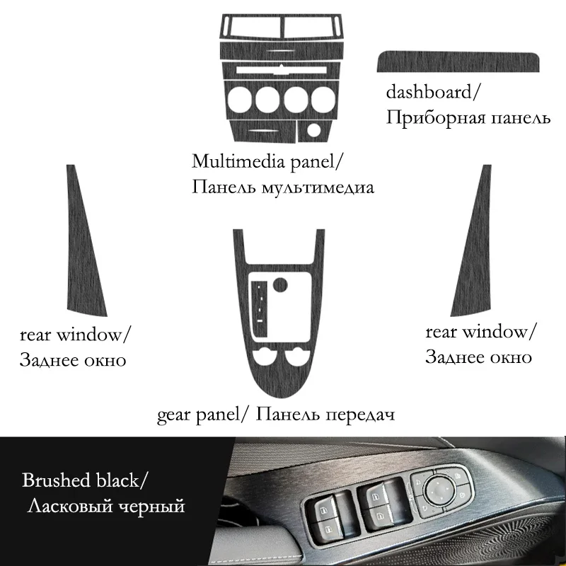 For Benz Mercedes SLK 2004-2010 Carbon Fiber AT Automatic Gear Car Interior Sticker Central Control Multimedia Gear Air Panel