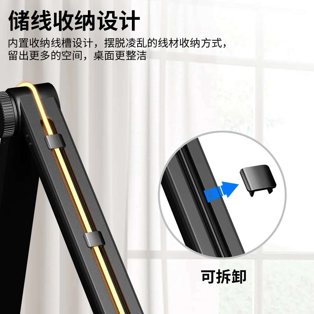 Condenser microphone cantilever bracket, live recording multi-function bracket, adjustable 360 ° universal desktop bracket