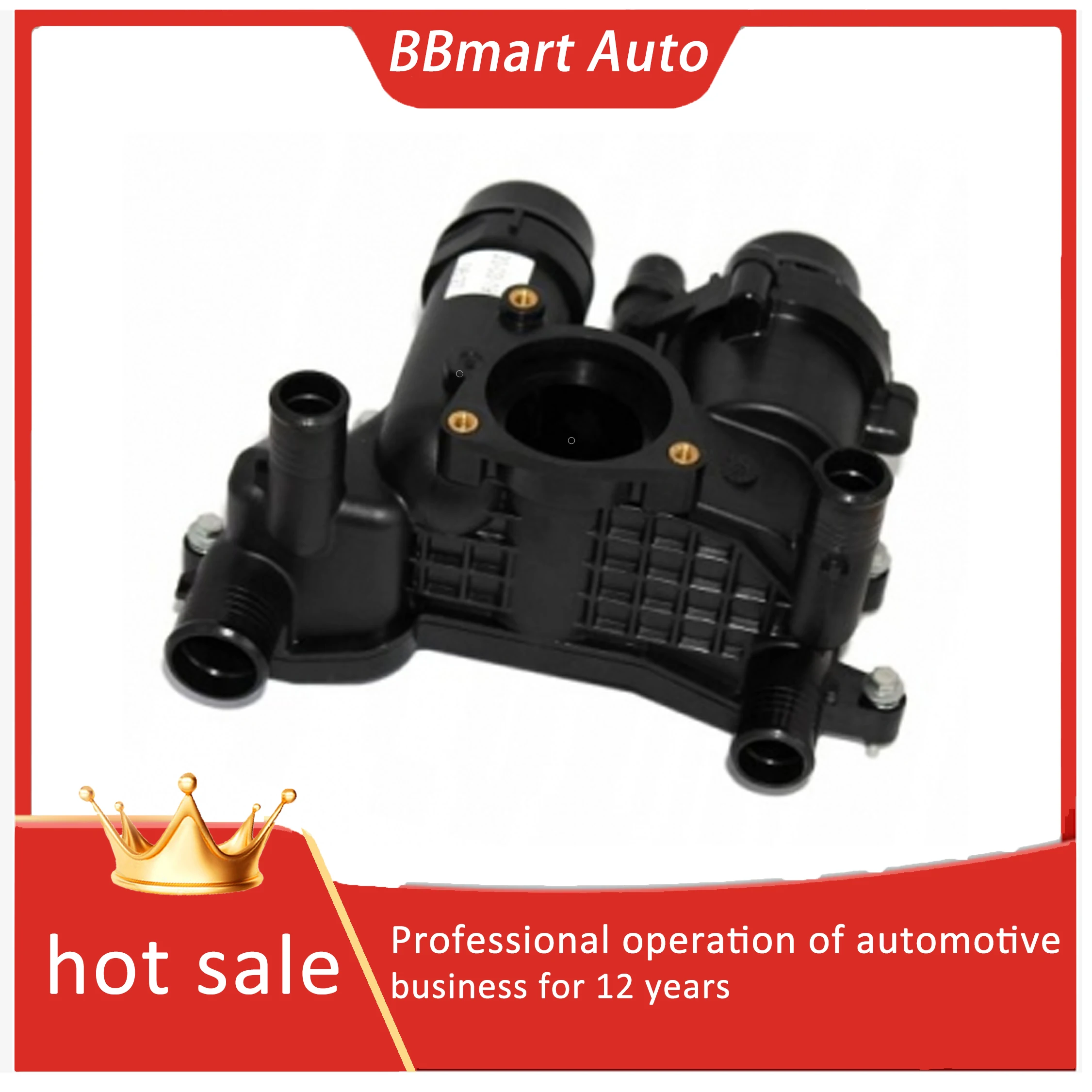 

LR186860 BBmart thermostatcars part auto For Land Rover