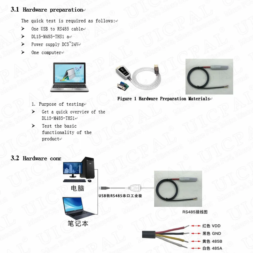 SHT40 Temperatur- und Feuchtigkeitssensor mit Kabel, wasserdicht, RS485-Ausgang, Standard-MODBUS-RTU-Protokoll, 1 m Länge, -40 bis +125 – Detail 2