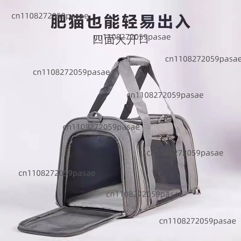 Shoulder bag, handbag, oversized bag, portable folding cat bag