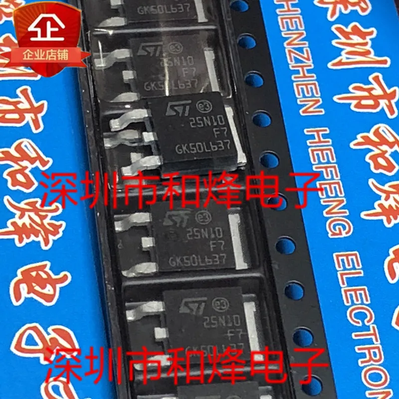 STD25N10F7 25N10F7 TO-252 100V 25A