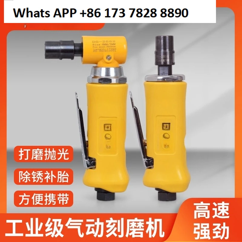 

Carving mill Automotive tire repair High precision chuck Metal abrasive tool elbow grinder Genuine