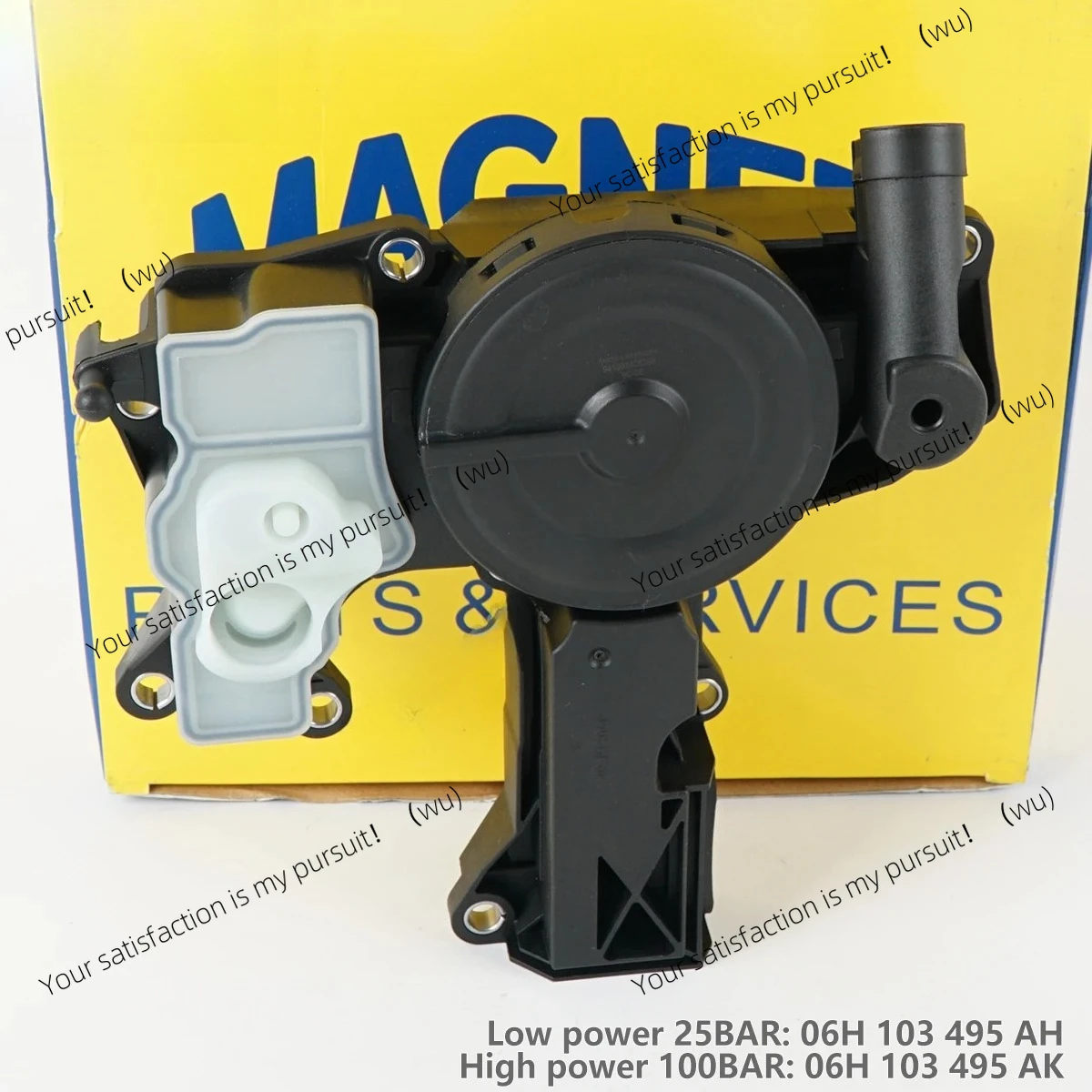 

06H103495AB Модернизированный клапан PCV сепаратора масла, подходит для Audi A4 A5 A6 Q5 VW Jetta Golf GTI Tiguan EA888 GEN2 06H 103 495 AJ/AD/AH