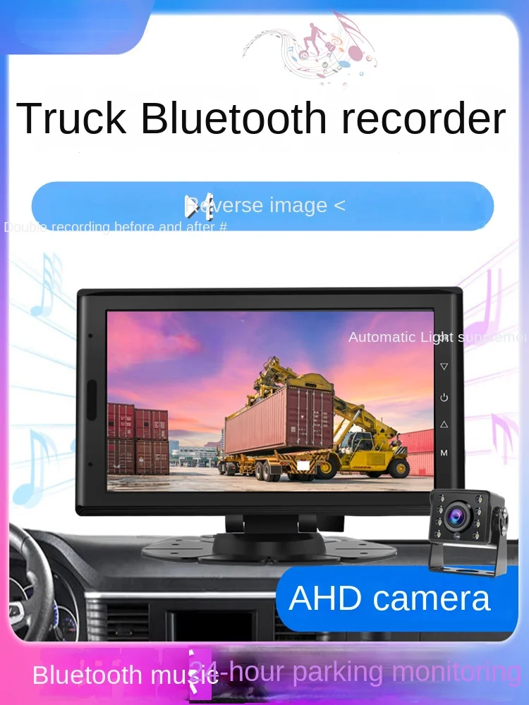 Large Truck Driving Recorder Front and Rear Dual Lens Bluetooth Music HD Night Vision Reversing Image 12-24V