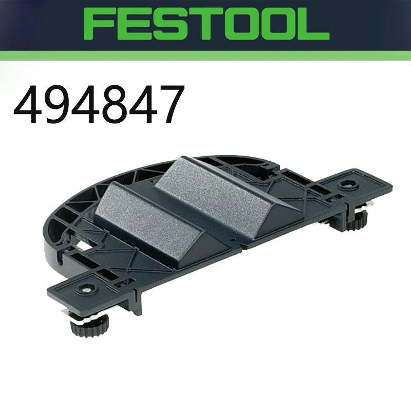 

FESTOOL 494847 Ручной забор, применимый к круглых столбикам, диаметром точной маршрутизации, удобных аксессуаров для инструментов