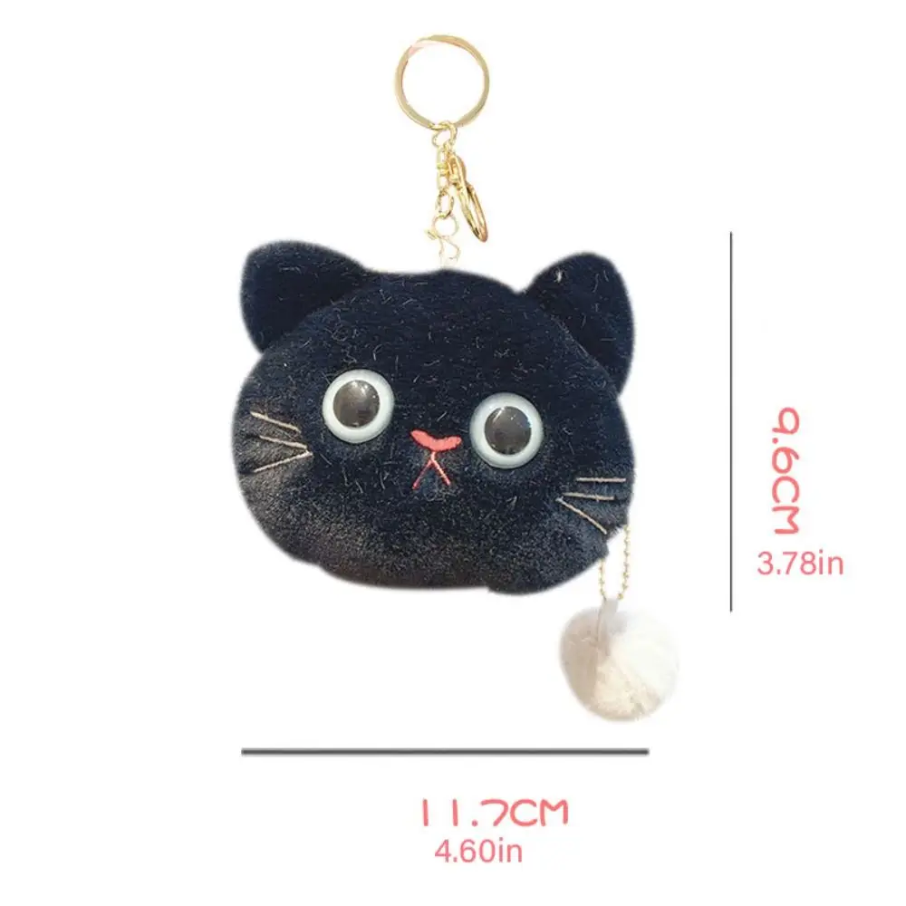 Monedero de felpa con bola de gato, Mini bolso de mano de Animal de estilo coreano, bolsa de almacenamiento para auriculares, bolsa de cambio de dibujos animados