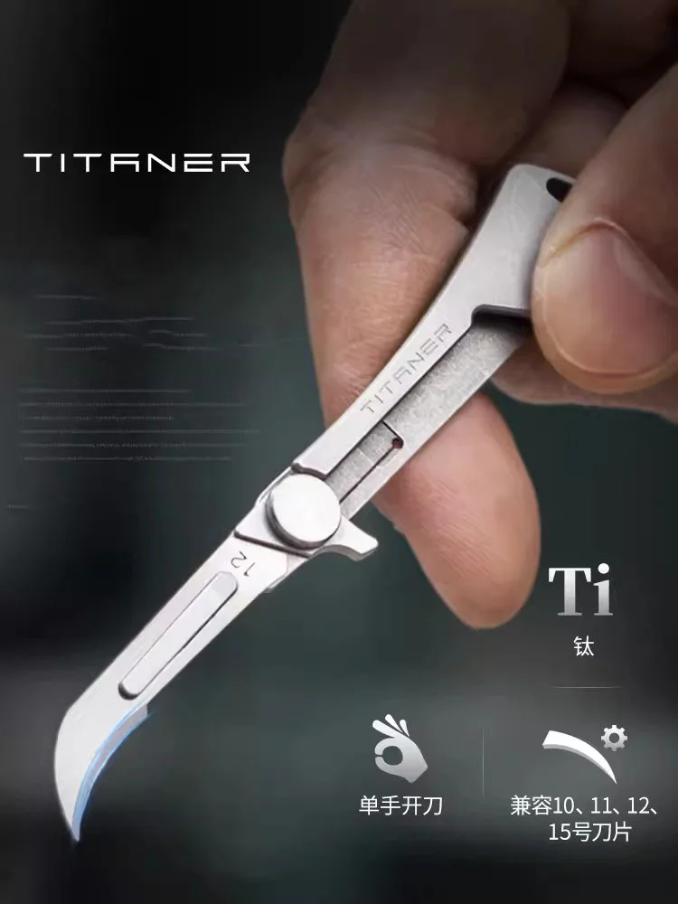 TITANER Titanium Folding Parcel Opening Knife