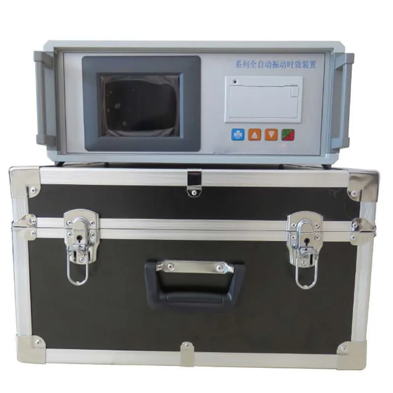 

Automatic vibration aging instrument, vibration elimination to prevent deformation