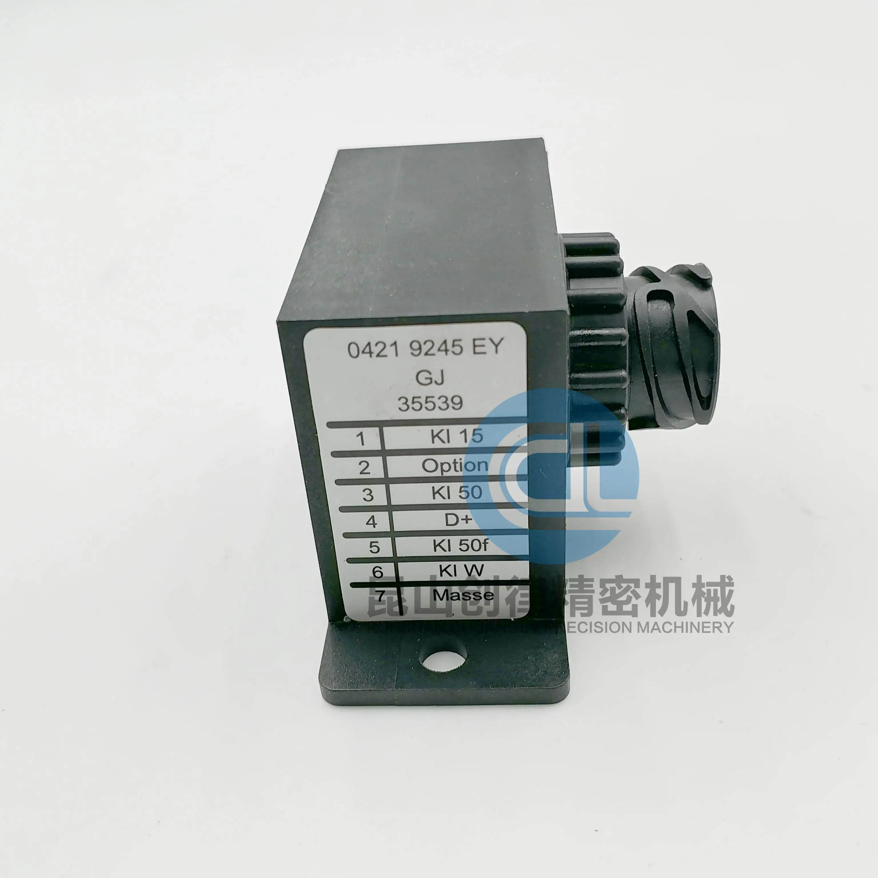 Linde forklift parts DZ04219245 original imported relay German Deutz engine parts