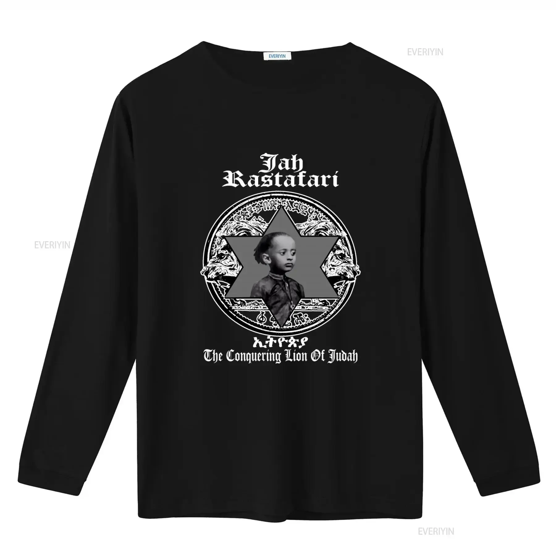 Reggae T Shirt Haile Selassie Rastafarian Ethiopian African King Judah Jah Rastatari The Conquering Lion Of Design 2 Colors