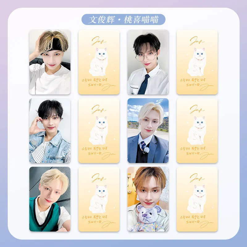 مجموعة KPOP الكورية للأولاد، بطاقة صغيرة على الطراز الكوري، بطاقات صغيرة ذات مظهر عالٍ، نفس النمط، تدعم بطاقات Lomo المحيطة الواضحة