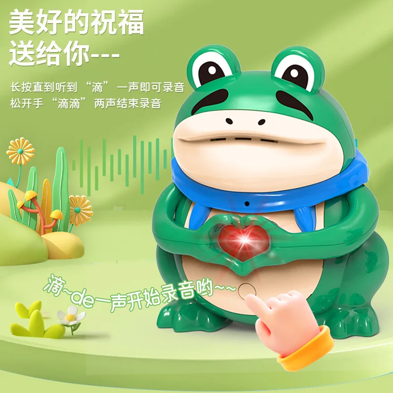 Creative Will Than Heart Small Frog Will Say I Love You Can Sound Recordings Valentine's Day Confession Light-emitting Toys