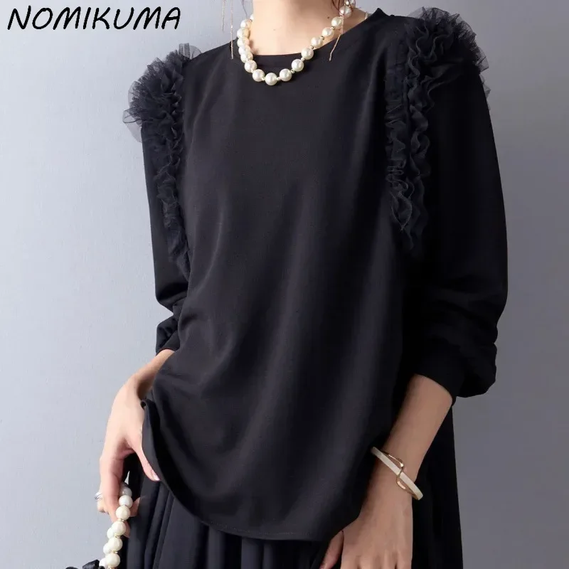 

Nomikuma New 2024 Autumn/Winter Women's Mesh Splicing Fashion Top Causal Round Neck Long Sleeved T-shirt