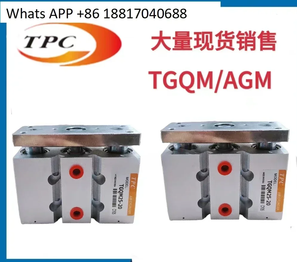 

Original TPC guide rod cylinder TGQM16-75-W13S AGM/TGQM12X50X20X16X25X40X50X100