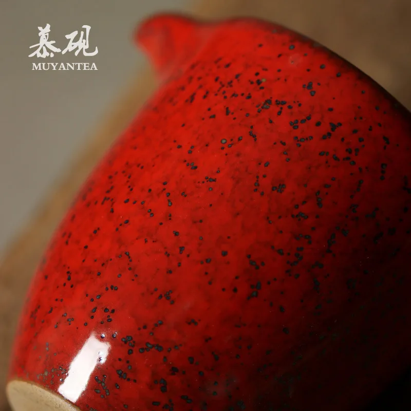 Mutaoyi Handmade Large Fair Cup, Pu'er Kung Fu Set Tea Distributor, Simple Kiln-Transformed Even Cup For Home Use