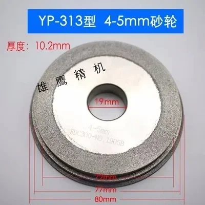 3mm-13mm Grinding Machine 220V End Mill Grinder Automatic End Milling Cutter Grinding Machine YP313