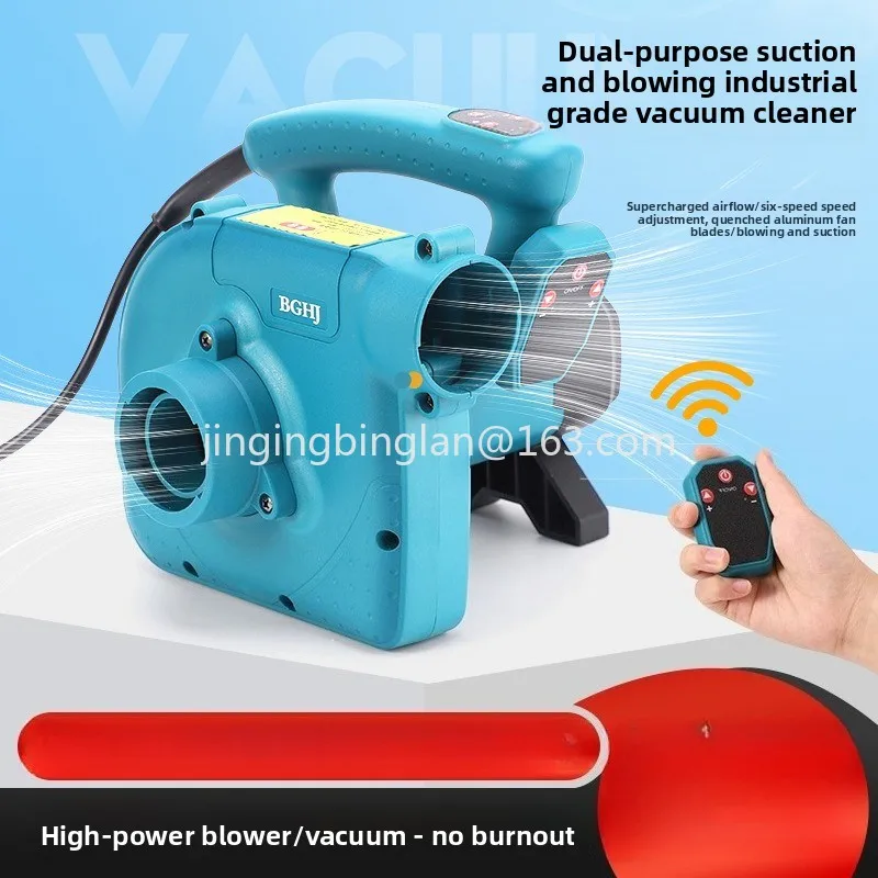 Hot-selling industrial-grade remote control linkage vacuum cleaner high-power dust collector dual-purpose dust slotting machine