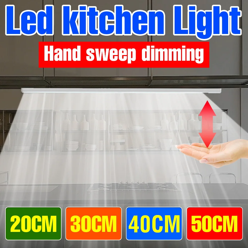 Usb Cabinet Lamp Le…