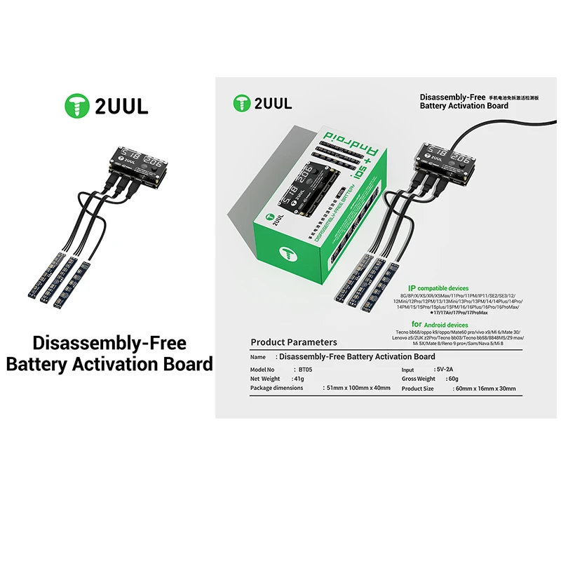 2UUL BT05 Disassembly-Free Battery Activation Board Phone Battery Testing Activation Repair Tool