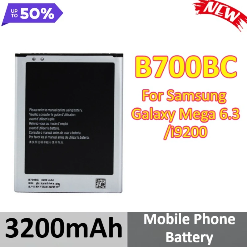 

B700BC 3200mAh For Samsung Galaxy Mega 6.3/i9200 Mobile Phone Battery