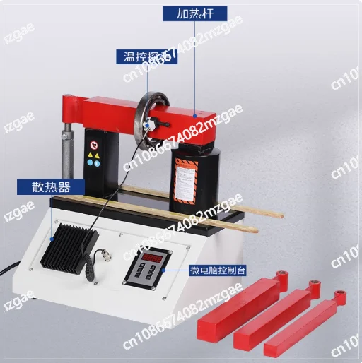 

Bearing Heater DM-4.5 6L Desktop Bearing Hot Install Portable Bearing Electromagnetic Induction Intelligent Heater