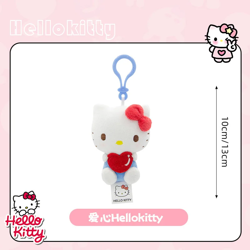 Sanrio Hello Kitty Kuromi Melody Pachacoo Cinnamoroll Peluche Ciondolo Simpatici giocattoli di peluche Portachiavi Anime Portachiavi Regali di compleanno
