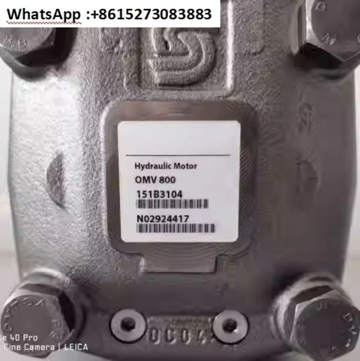 

Циклоидный двигатель OMT400 151B3016