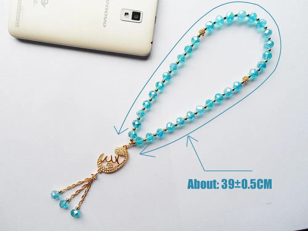 fnaf 2 rupee item Office Career Blue Crystal Beads 2R Mohammedanism Allah Pendant Easter Muslim Bracelet Femme Homme Jewelry