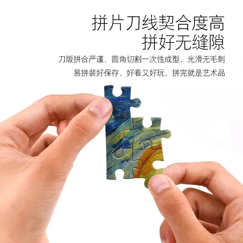 Puzzles for Adults 500 Pieces Paper Jigsaw Puzzles Educational Intellectual Decompressing DIY Large Puzzle Game Toys Gift P473