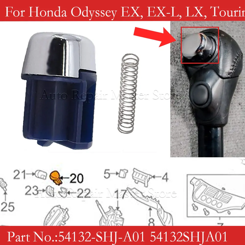 

Кнопка рычага переключения передач и пружина, подходящая для 54132-SHJ-A01, ручка рычага переключения передач автомобиля