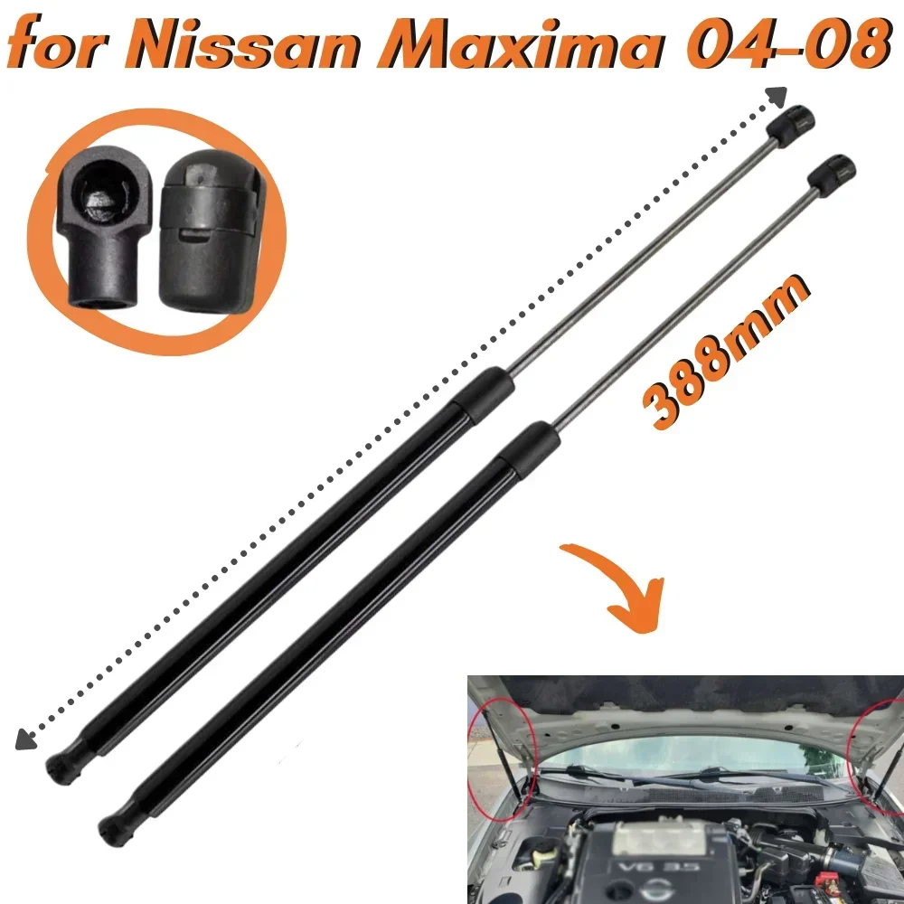 Qty(2) Hood Struts for Nissan Maxima A34 Base Sedan 2004-2008 388mm Front Bonnet Lift Supports Gas Springs Shock Absorbers