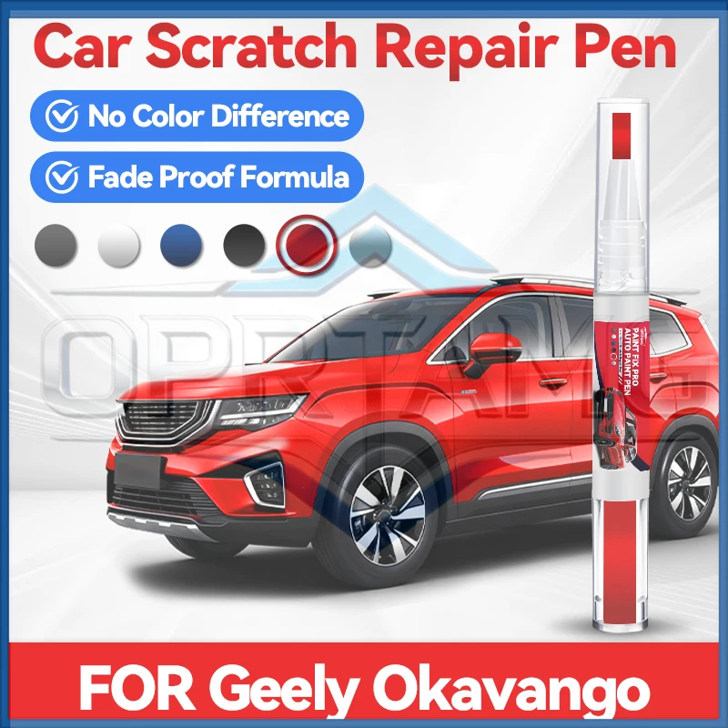 

Ручка-карандаш для подкраски колесных дисков Hot Wheel 2026 для Geely Okavango 2020-2025 SX12, средство для ремонта царапин, аксессуары для авто DIY